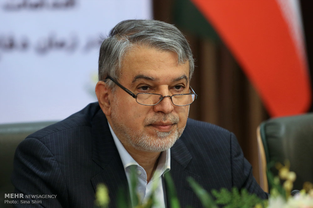 Salehi-Amiri