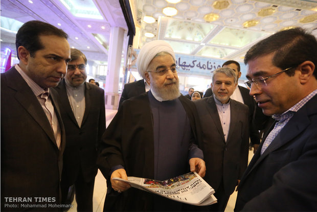 President Hassan Rouhani visits Press Exhibition