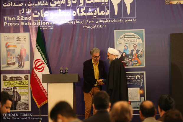 President Hassan Rouhani visits Press Exhibition