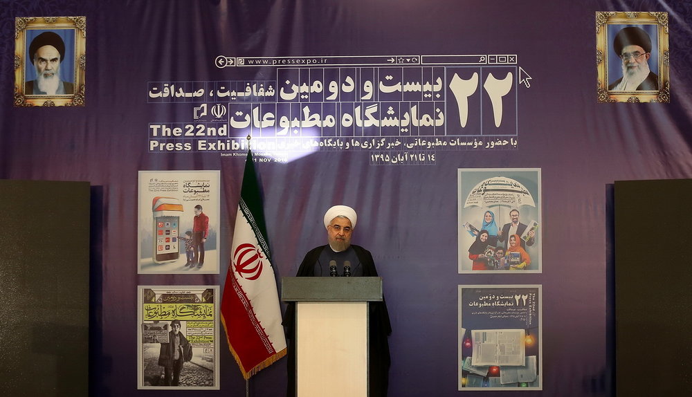 rouhani