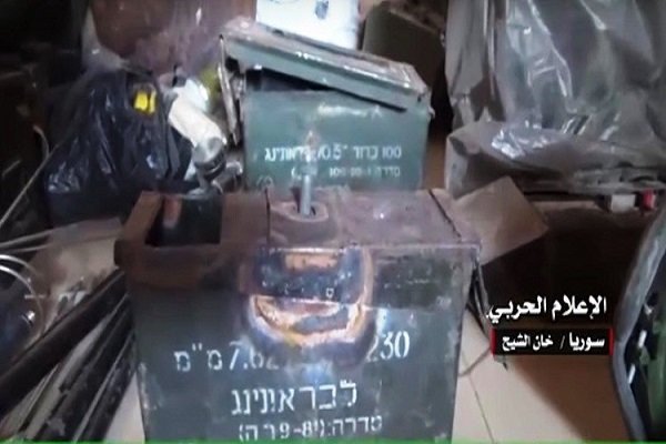 کشف سلاح های آمریکایی و اسرائیلی در حومه دمشق