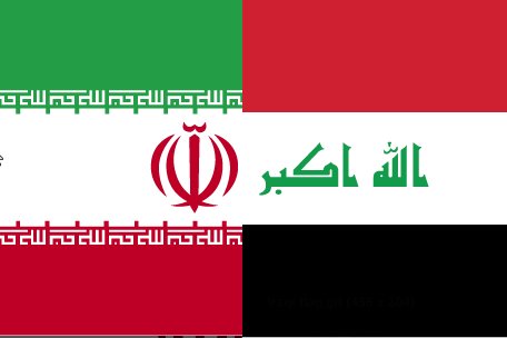 Iraq eager to boost trade ties with Iran