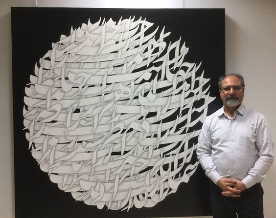 Iranian master of calligraphy Ali Shirazi displaying works in Istanbul ...