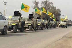 ABD, Irak'taki direniş gruplarını sözde yabancı terör listesine ekledi