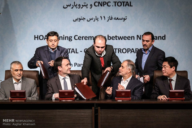 Iran, France, China sign gas agreement