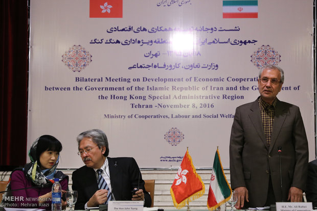 نشست توسعه همکاریهای اقتصادی ایران و هنگ گنک