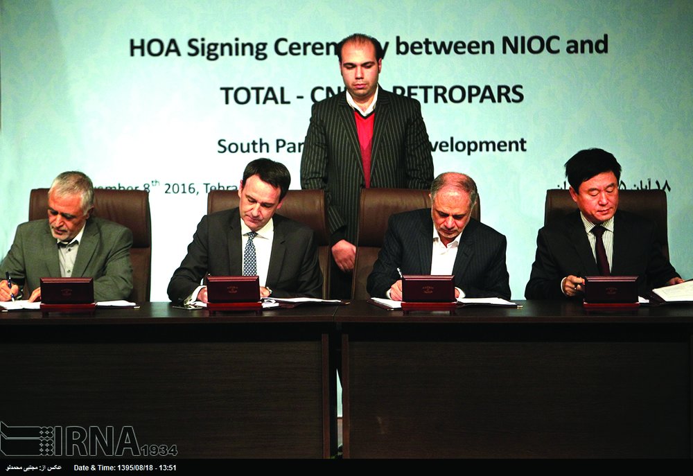Iran-Total signing