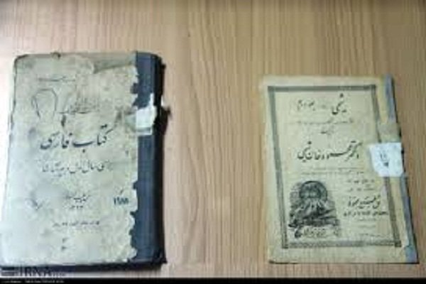 نخستین موزه تاریخ و اسناد آموزش و پرورش فارس افتتاح شد