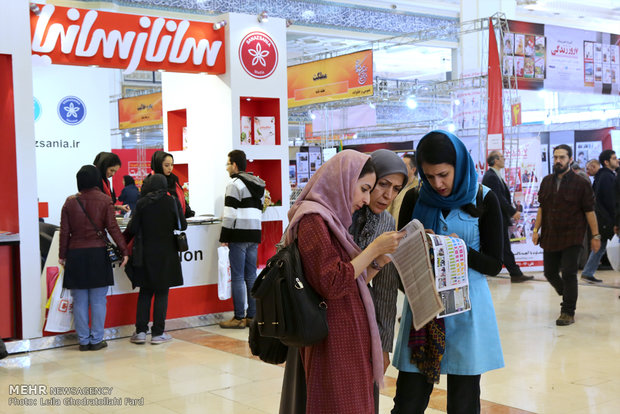 Tehran Press Expo; Day 7 