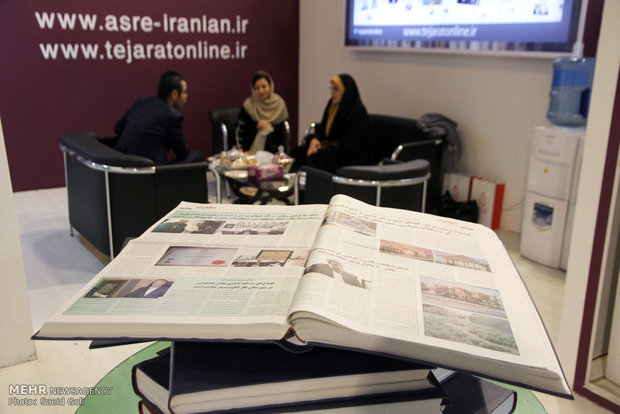 Tehran Press Expo; Day 7 