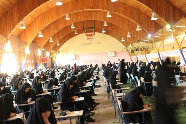 پانزدهمین آزمون سراسری قرآن و عترت در سراسر کشور برگزار شد