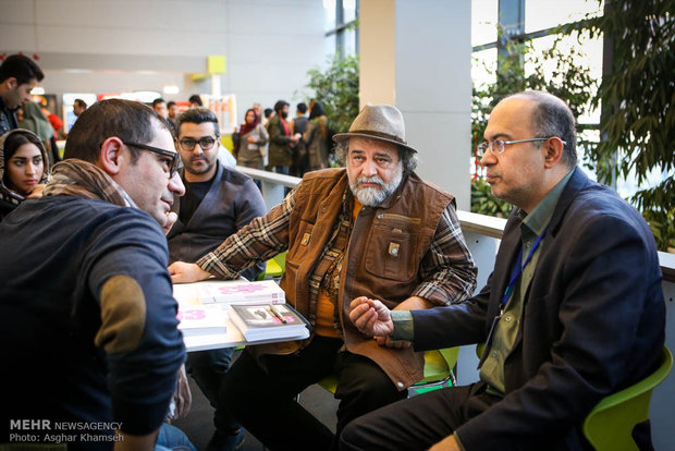 Tehran Intl. Short Filmfest. in frames