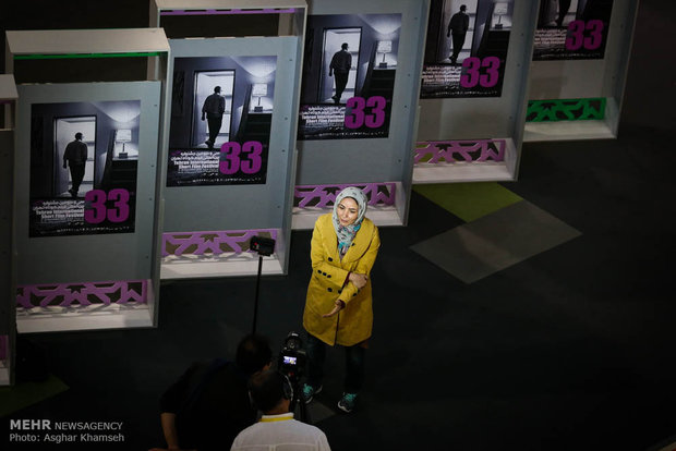 Tehran Intl. Short Filmfest. in frames