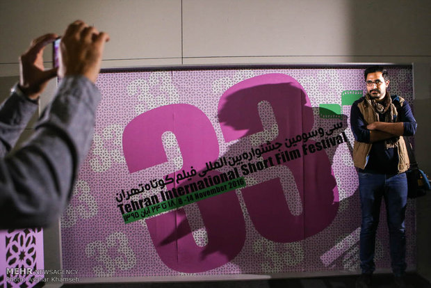 Tehran Intl. Short Filmfest. in frames