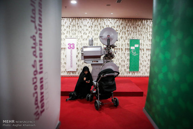Tehran Intl. Short Filmfest. in frames