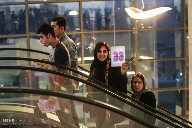 Tehran Intl. Short Filmfest. in frames