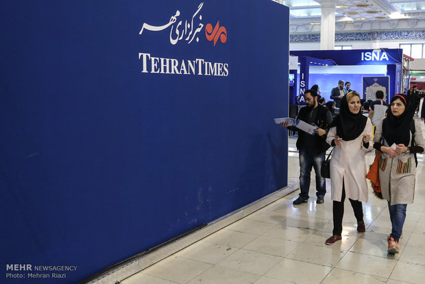 22nd Intl. Press Expo wraps up on Fri.