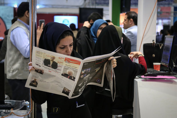 22nd Intl. Press Expo wraps up on Fri.