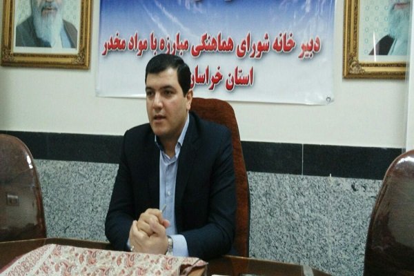 فضای مجازی زمینهساز افزایش مصرف مواد مخدر در خراسانجنوبی است فضای مجازی زمینهساز افزایش مصرف مواد مخدر در خراسانجنوبی است