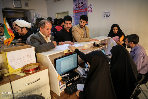 اینجا ویزای سرزمین خورشید را می‌دهند