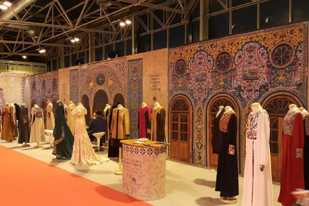 تصاميم وأزياء ايرانية في معرض "حلال" في اسبانيا