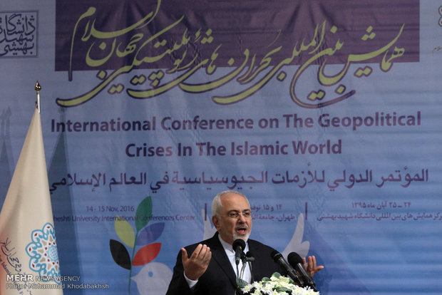 1st Conf. on Geopolitical Crisis in Islamic World