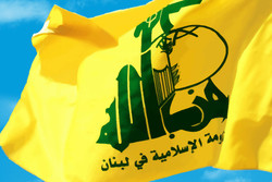 Lebanese Hezbollah offers condolences on martyrdom of Yemeni leader’s brother