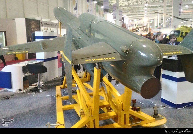 Iran Air Show