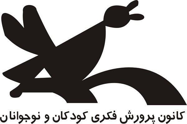مراسم تکریم علی‌اکبرزاده و معارفه علامتی برگزار می‌شود