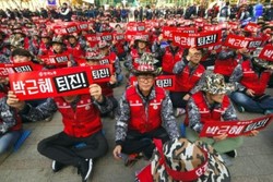 مردم کره جنوبی استعفای «پارک» را خواستار شدند