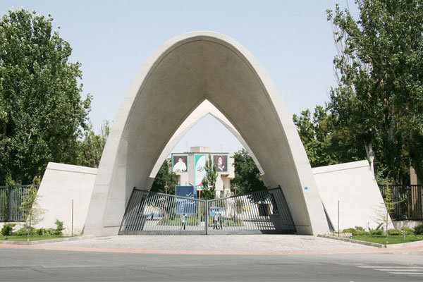 هجوم به ساختمان دانشگاه علم و صنعت در شهرستان نور