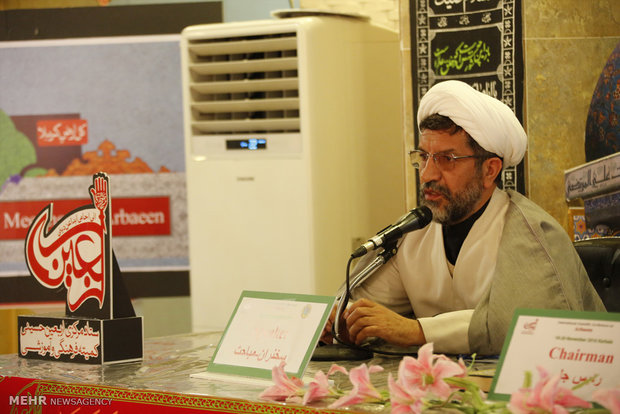 Intl. scientific conference on Arbaeen