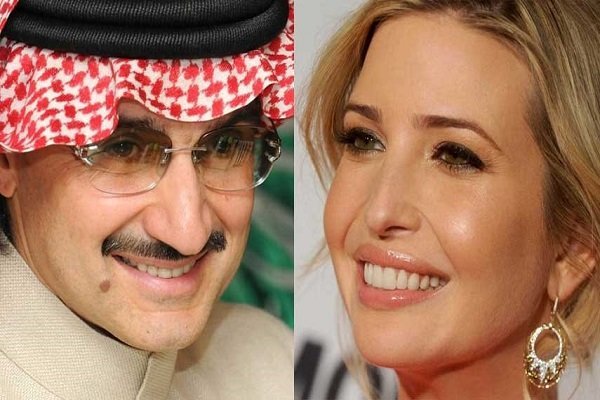 سعودی عرب کے شہزادہ  ولید بن طلال کے ٹرمپ خاندان کے ساتھ قریبی تعلقات