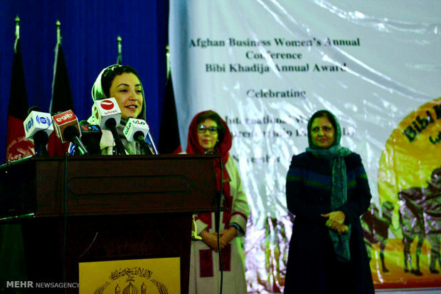  کنفرانس سالانه زنان تجارت پیشه افغانستان