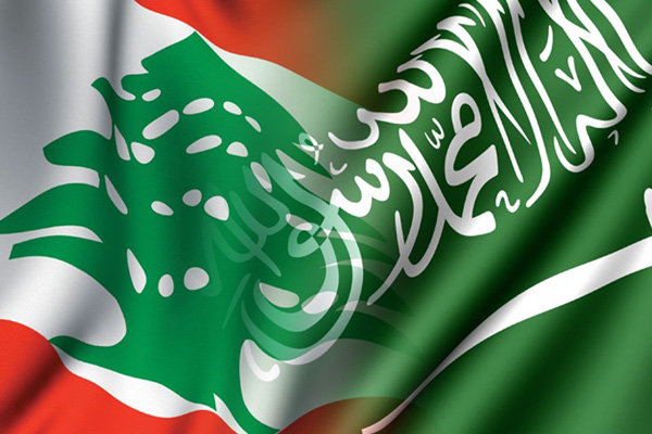 النظام السعودي يستدعي سفيره في لبنان للتشاور ويعلن مغادرة السفير اللبناني خلال 48 ساعة 