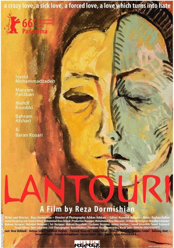 Lanturi