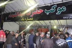اسکان ۸۰۰۰ زائر حسینی در موکب های اوقاف استان کرمانشاه