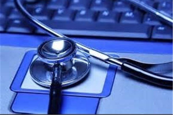 ثبت هویت ۷۶ میلیون نفر در پرونده الکترونیک سلامت 