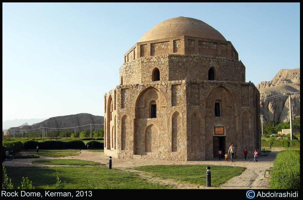 Gonbad-e Jabaliye