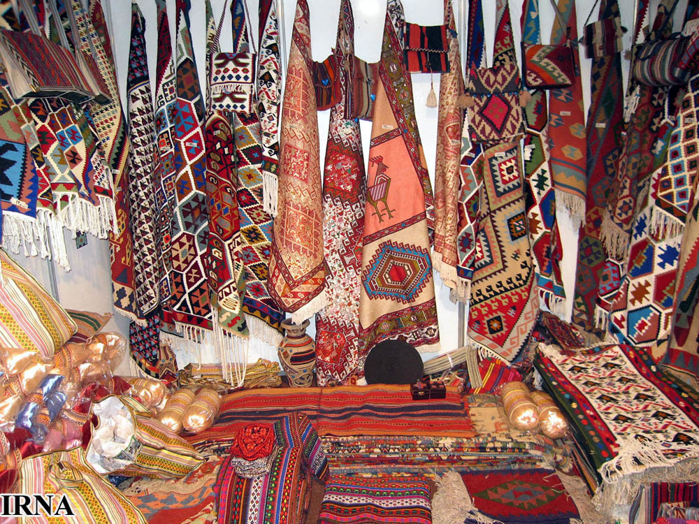 Iranian cultural products