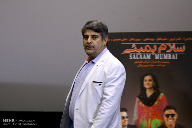 جواد نوروزبیگی در نشست خبری فیلم سلام بمبئی