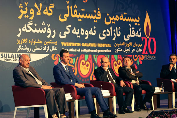 بیستمین جشنواره ادبی «گلاویژ» در سلیمانیه آغاز به کار کرد