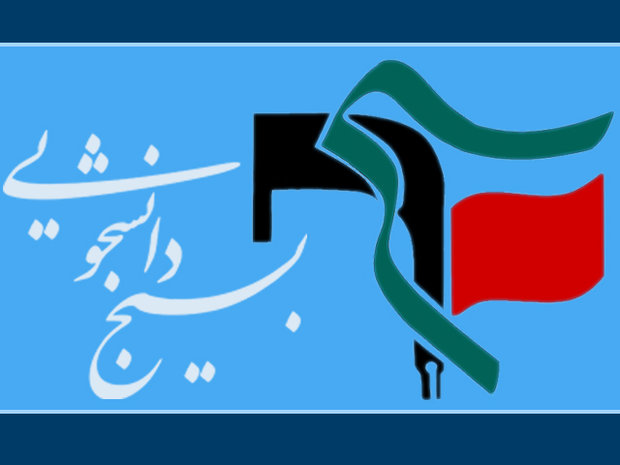 مجلس از سیاستزدگی در حیطه زنان و خانواده پرهیز کند