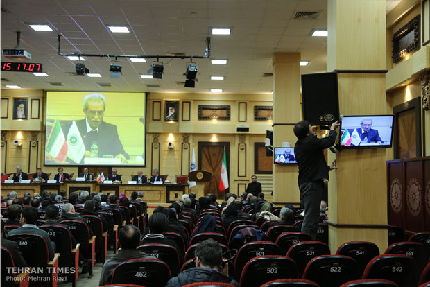 Iran-Slovenia business forum held in Tehran