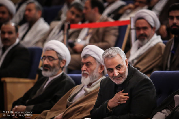 Amoli Larijani attends Judiciary Basij meeting