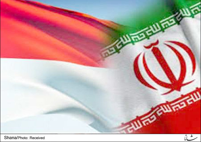 Iran. Indonesia