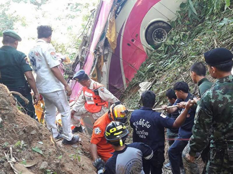 استان،اتوبوس،گزارش