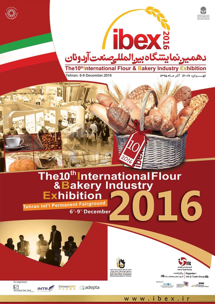 Ibex 2016