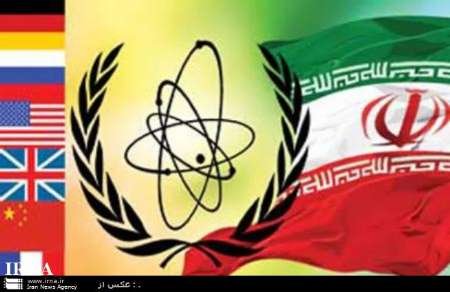 Source dismisses report Iran, U.S. have resumed nuclear negotiations