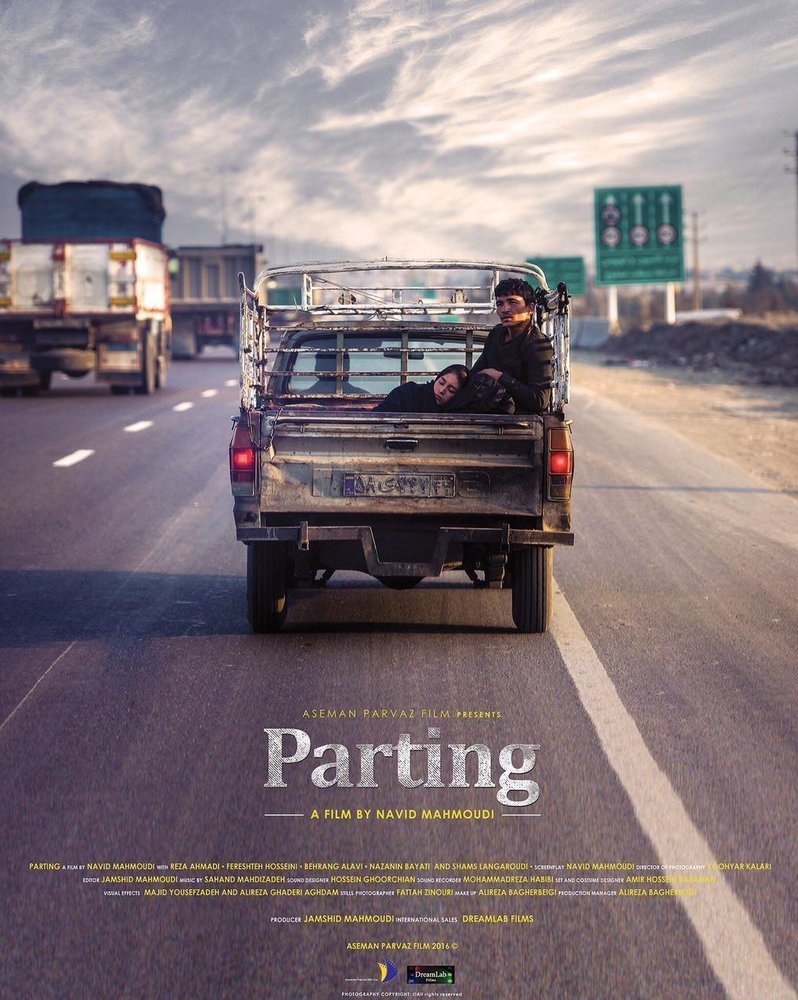 Parting